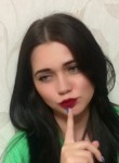 Светлана, 29 лет, Краснодар