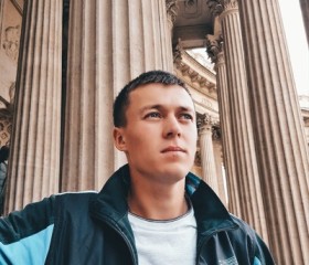 Михаил, 29 лет, Ялуторовск