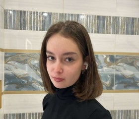 Alisa, 18, Chelyabinsk