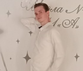 Anton, 22, Cheboksary