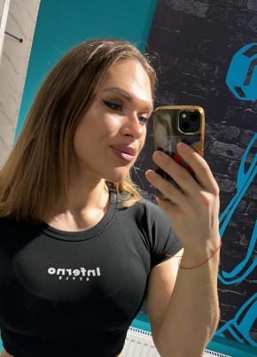 Ani, 31, Russia, Khimki