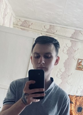 Pavel, 29, Russia, Aleksandrov