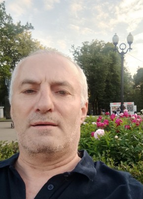 Артур