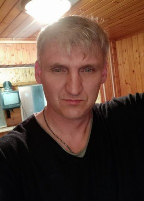 Олег из Троицк (Московской обл.) 51 год