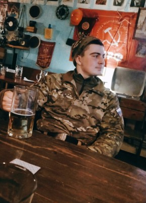 Анатолий , 22, Россия, Псков