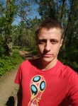Андрей, 25 лет, Уфа
