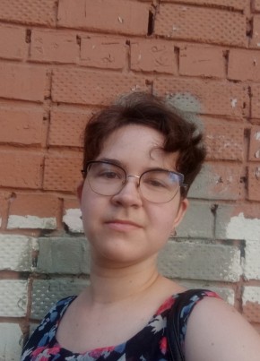 Ksyusha Petrushkina, 22, Russia, Samara