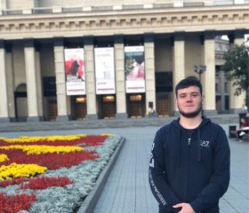 Владислав, 24 года, Новосибирск