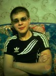 Виталик, 28 лет