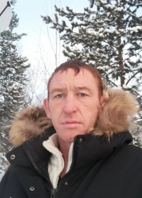 Павел из Борзи 40 лет