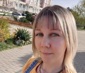 Катеринка, 39 лет, Краснодар