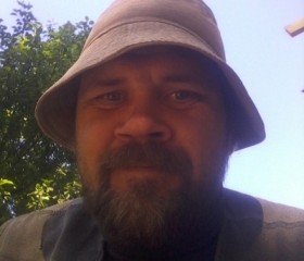 Александр, 44 года, Рыбинск