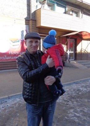 Пётр, 41, Россия, Черемхово