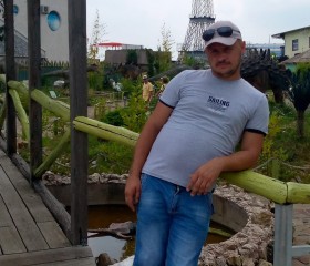 Вячеслав, 36 лет, Ставрополь