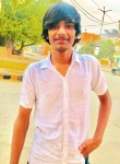 Ajay Kumar, 22 года, Rohtak