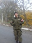 Игорь, 30 лет, Владивосток