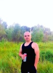 Станислав, 30 лет, Барнаул
