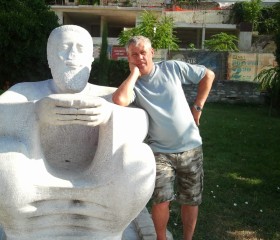 Dmitriy, 61, Ashford