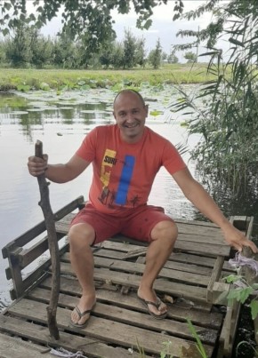 Роман из Крымска 43 года