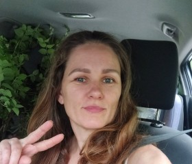 Aleksandra, 42, Kazan