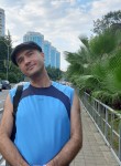 Виктор, 40 лет, Таганрог