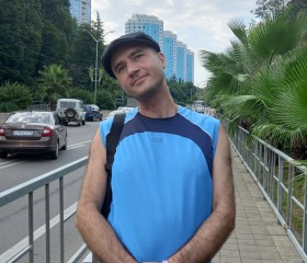 Виктор, 40 лет, Таганрог