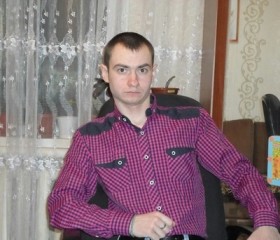 Павел, 32 года, Нефтеюганск