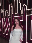 Карина - Обнинск
