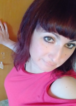 Anna, 41, Česká republika, Znojmo