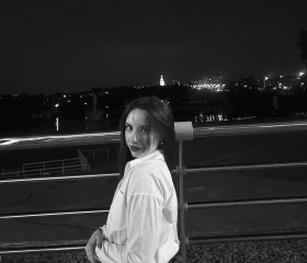 Lila, 23, Ulyanovsk