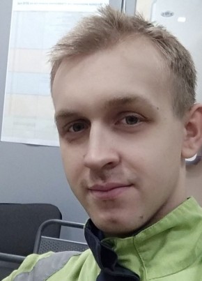 Антон, 22, Россия, Костомукша