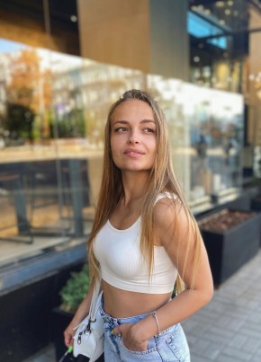 Елизавета, 27, Россия, Белгород