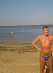 Сергей, 60 лет, Чебоксары