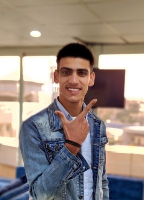 Abdul rahman, 24, Estado Español, La Villa y Corte de Madrid
