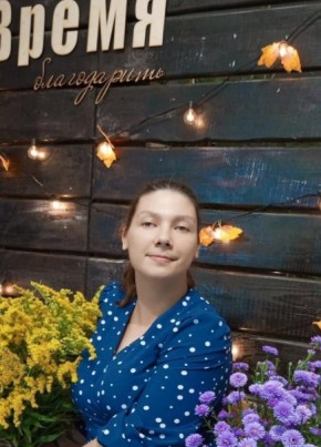 Даша из Минусинска 34 года