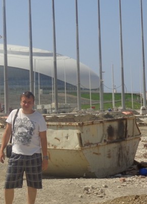 Aleks, 39, Russia, Odintsovo