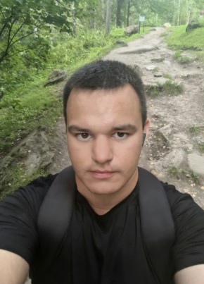 Илья из Белокурихи 24 года