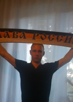 Иван, 36, Россия, Волгоград