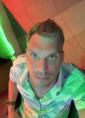 Антон из Брянска 38 лет
