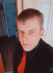 Николай, 26 лет, Ершов