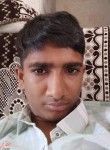 Suraj, 23 года, Surendranagar