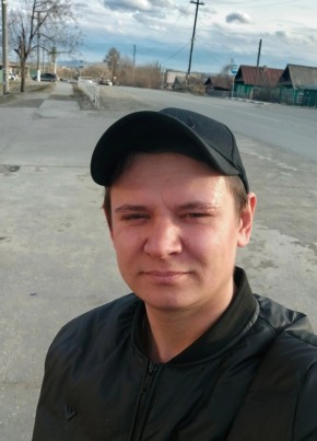 Александр из Озёрск (Челябинской обл.) 32 года