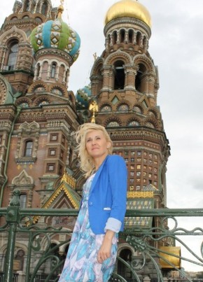 Svetlana, 34, Russia, Tver