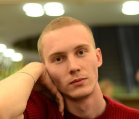 Антон, 29 лет, Снежинск