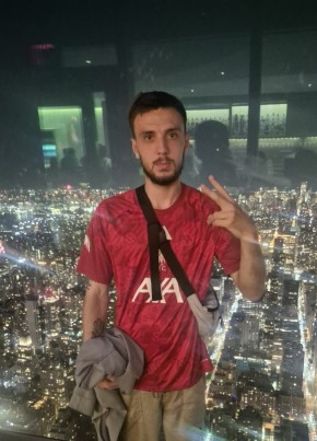 Brandon из Peterborough 23 года