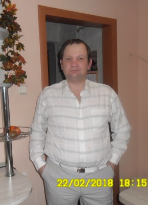 Алексей , 44, Россия, Реж