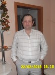 Алексей , 44 года, Реж