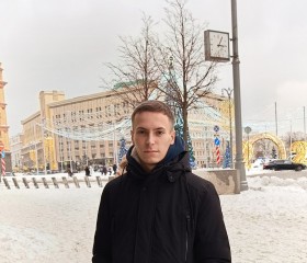 Вадим, 23 года, Оренбург