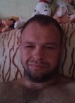 Максим, 35 лет, Черкаси