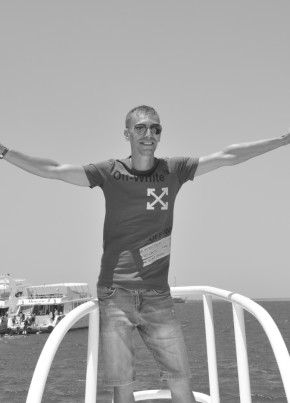 Serega, 34, Ukraine, Kryvyi Rih